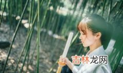 2019年9月出生的男孩取什么名字好，9月出生的宝宝命如何？