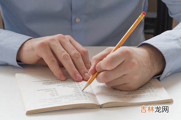 备案制教师多久可以入编