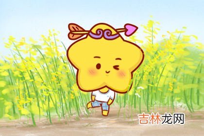 诡魅塔罗每日运势 2020年5月4日12星座运势播报
