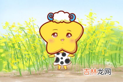 诡魅塔罗每日运势 2020年5月4日12星座运势播报