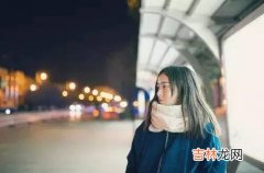 十二星座女由小女人长成大女人的标志