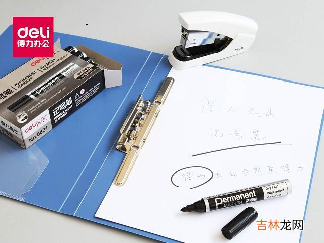 十大国产文具品牌 一定有你用过的