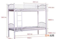 上下铺铁床安装方法及摆放风水