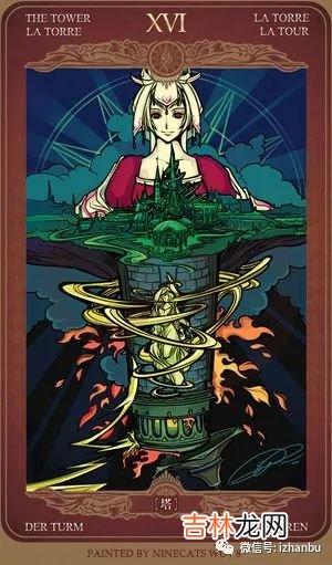 选牌，分析你这辈子还有几朵桃花？