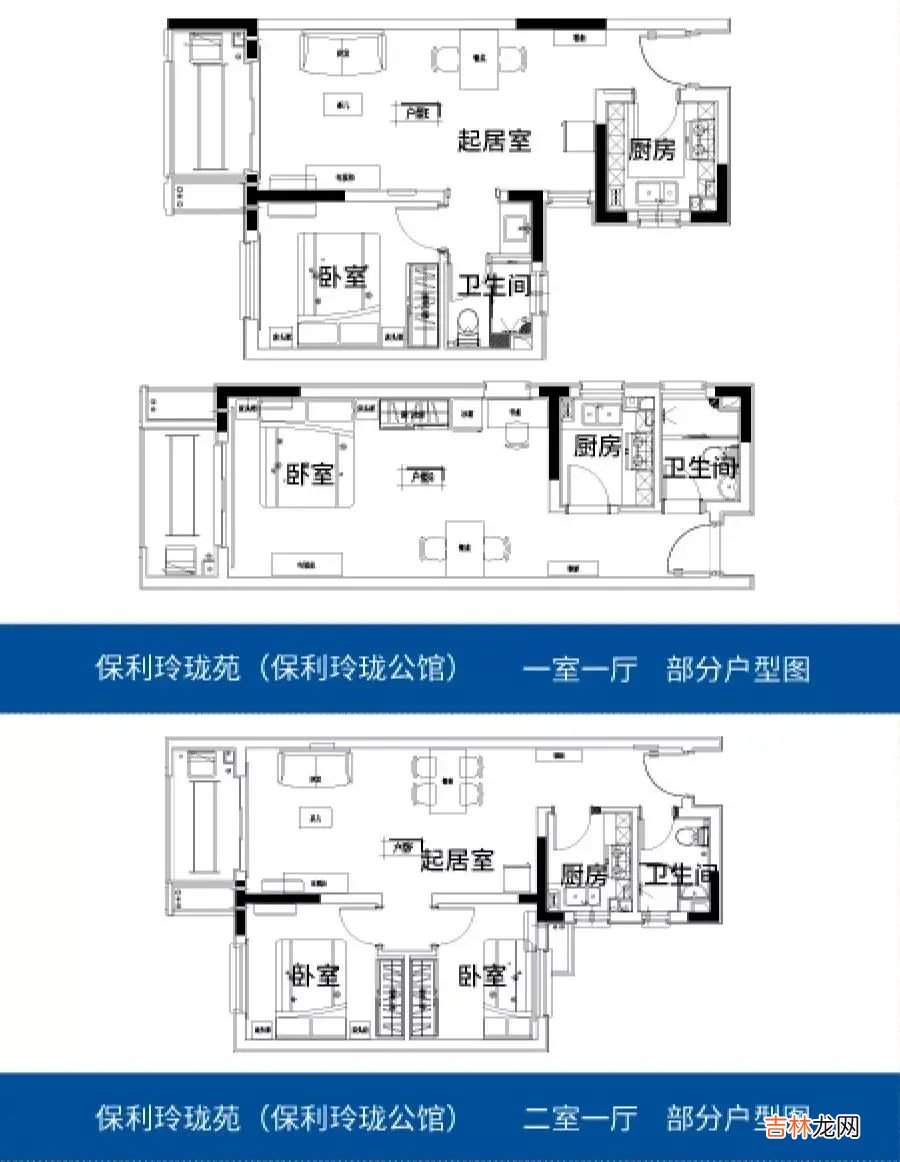 上海公租房最新信息 上海公租房地址在哪里