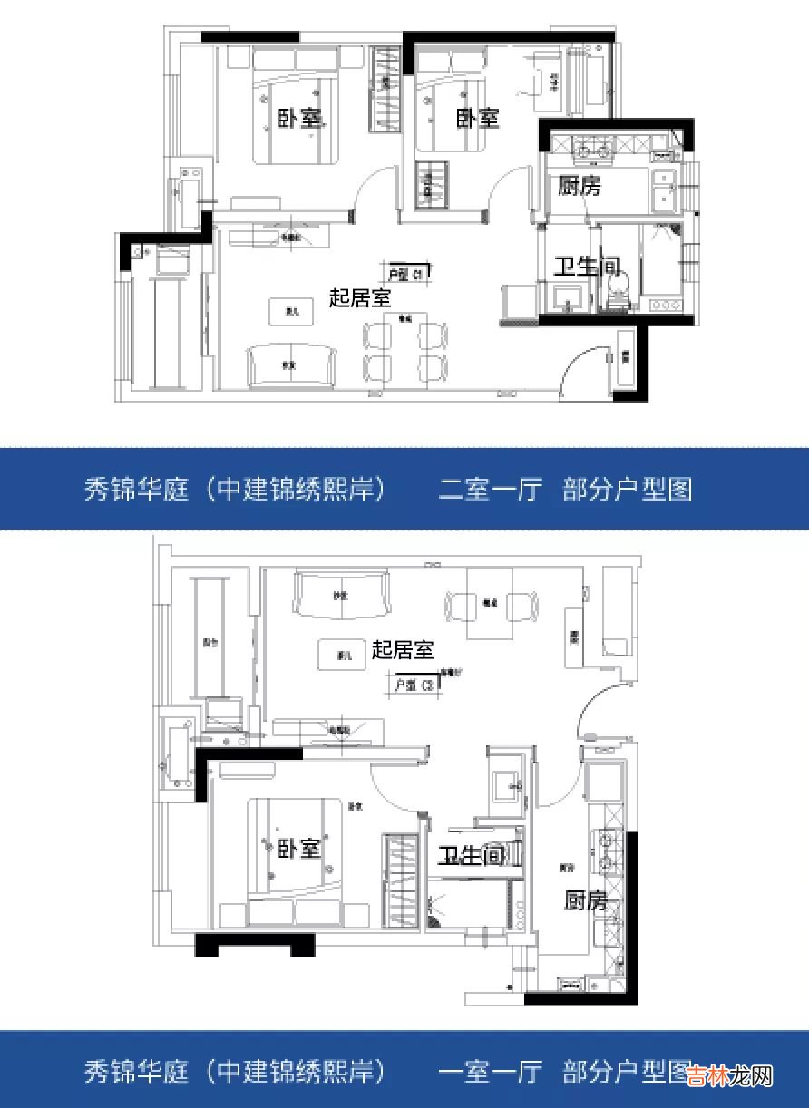 上海公租房最新信息 上海公租房地址在哪里