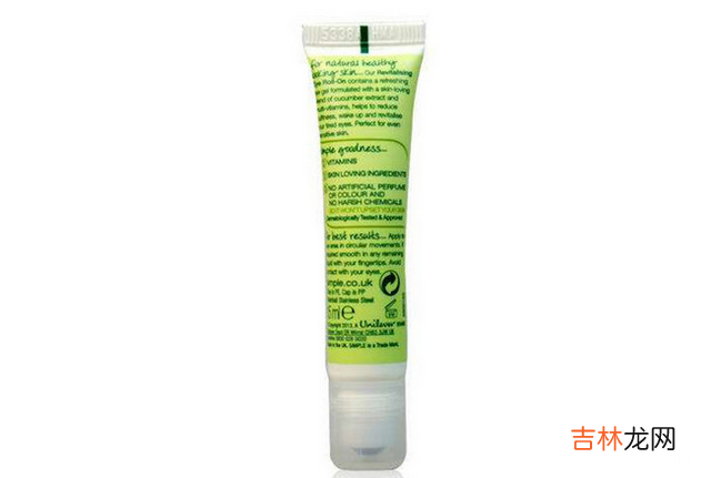 25岁眼霜排行榜 25岁最好用的眼霜推荐