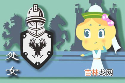 压力即动力 能很好地调节心态的星座