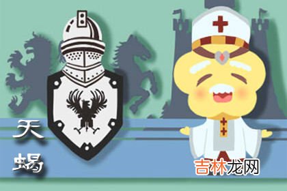 压力即动力 能很好地调节心态的星座
