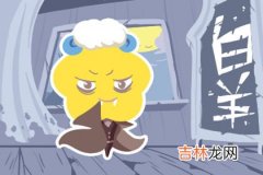 这些星座老了以后依旧乐观昂扬