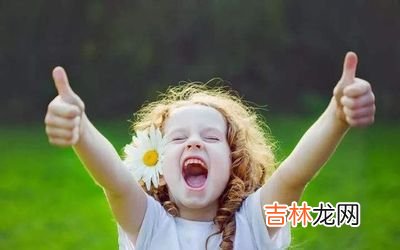 10月出生的寶寶起名推薦用字大全