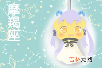 十二星座小孩说过最可怕的一句话