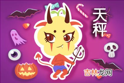 在恋人面前又乖又甜 变了个人的星座男