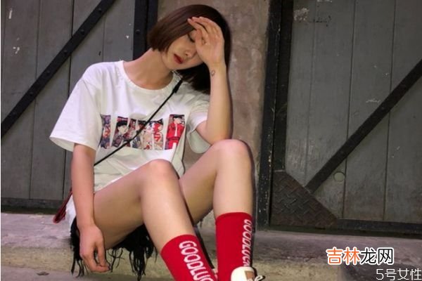 为什么不能娶大龄剩女 男人不愿意娶大龄剩女的理由