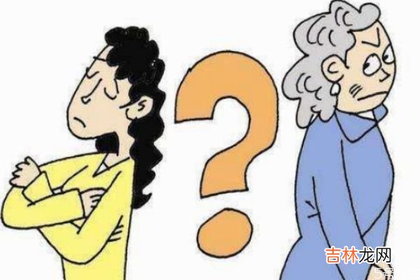 什么样的婆婆最可怕 恶婆婆有哪些基本特征