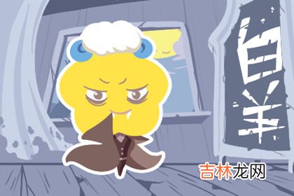 ATS星译社 每週星座运势吉兇5.5-5.10