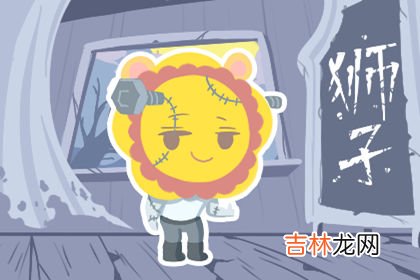 ATS星译社 每週星座运势吉兇5.5-5.10