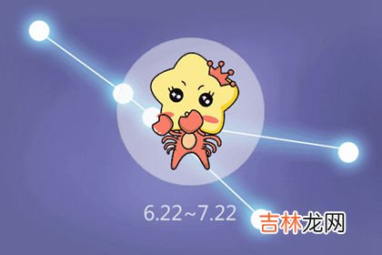 太容易吃醋 总是盯着自己另一半的四大星座