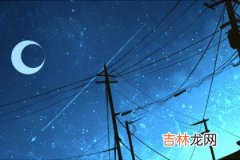 今年天琴座流星雨时间 开始了吗