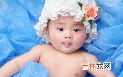 2019年农历十月十四日出生的男宝宝如何起名?