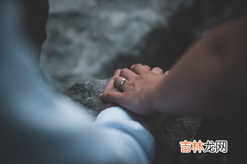 1984年5月出生的人婚姻怎么样