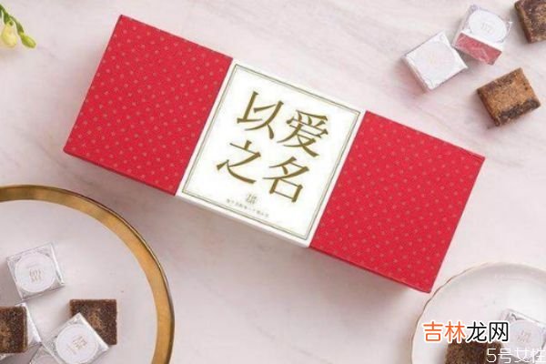 结婚必须准备伴手礼吗？ 结婚伴手礼送什么好