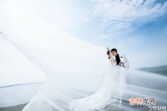 闪婚是指多久结婚 闪婚的意义