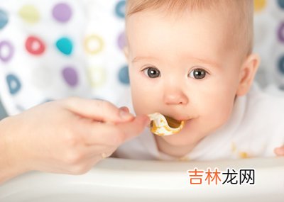 2019年农历十月二十九日出生的男宝宝如何起名？