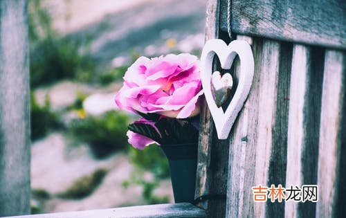 1976年5月出生的人婚姻好不好