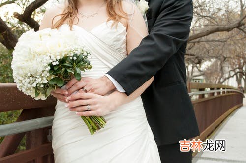 1976年5月出生的人婚姻好不好