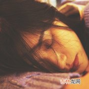 测测你以后还会被ta骗多少次？