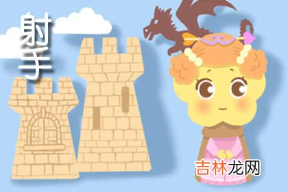 爱恨分明 对人对事特别果断的四大星座
