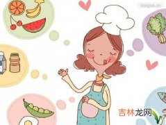 孕妇不能吃什么东西 孕妇不能吃哪些食物