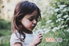 2019年农历十一月初三出生的女宝宝如何起名？