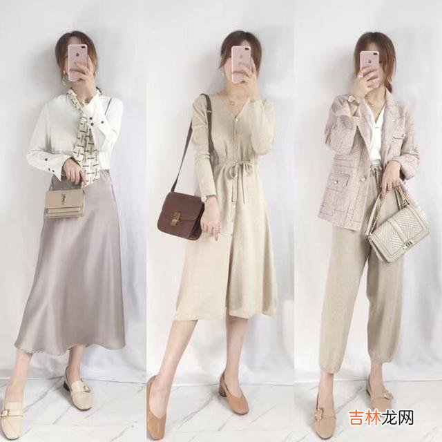 秋冬衣服穿搭图片大全