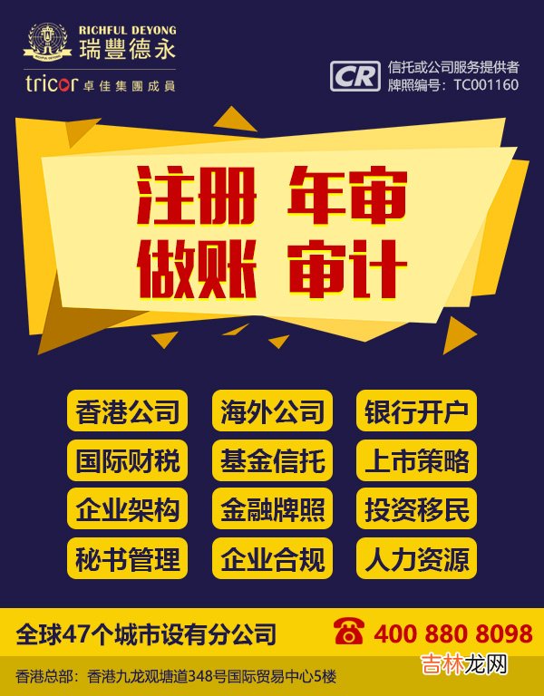 缺金缺木的女孩名字大全 黄姓.五行缺木缺金木火