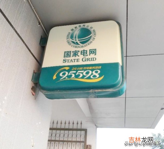 农村养老保险正确交法 2020的养老保险怎么个交法