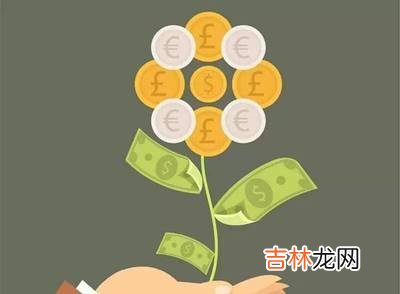 1975年农历6月出生的属兔人命怎么样，2019的财运如何？