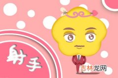 判答 这些星座最易患婚姻恐惧癥