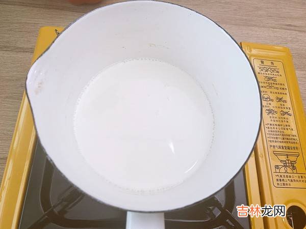 姜撞奶的做法