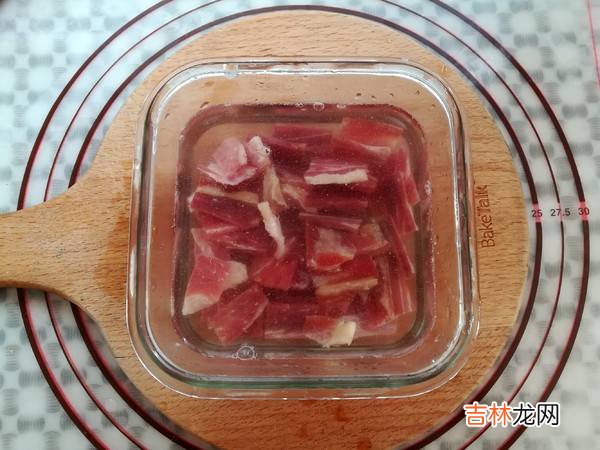 火腿怎么做好吃