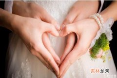 什么样的女人适合结婚 男人眼中适合结婚的女人