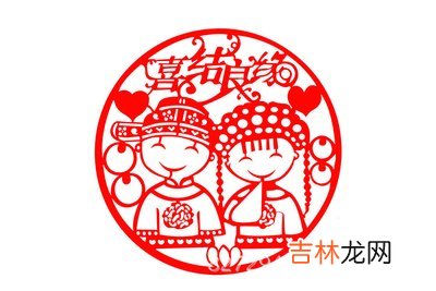 1977年6月出生的人婚姻好不好,适合与什么属相结婚?