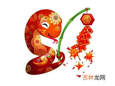 1989年6月出生的属蛇女人婚姻状况好不好,命中是否有二婚?
