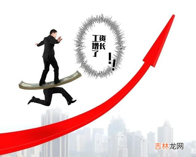 社保养老保险新政策 2022年的社保养老保险是多少钱