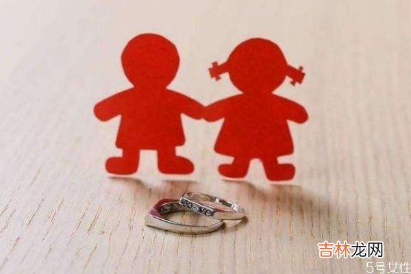 性格完全相同人适合结婚吗？ 双方怎么样性格适合结婚呢