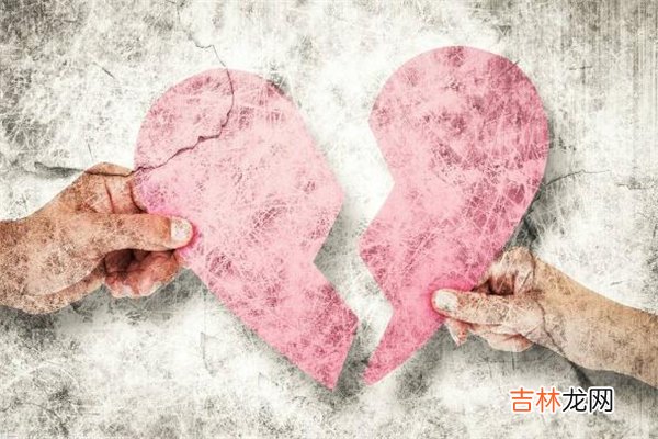 离婚冷静期是什么？ 给离婚设置冷静期有必要吗？