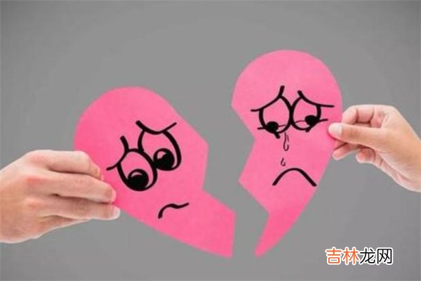 离婚冷静期是什么？ 给离婚设置冷静期有必要吗？