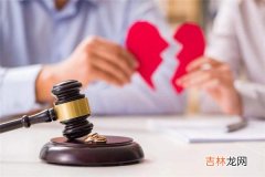 离婚冷静期实施了吗？ 离婚冷静期是强制的吗？