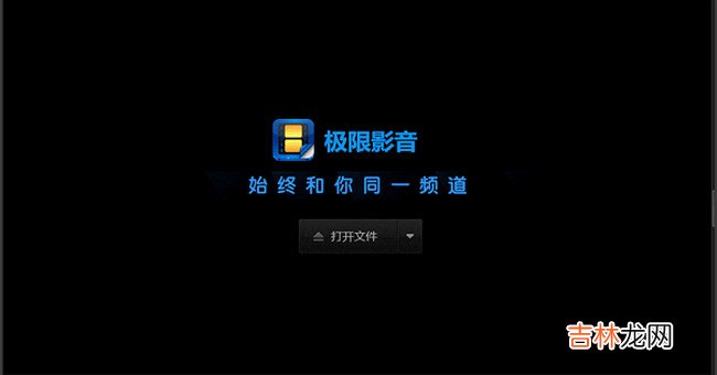 电影网站排行榜前十名 可以免费看电影的网站